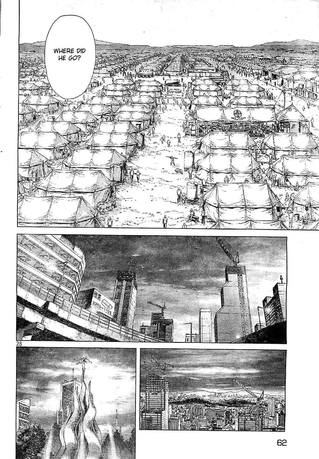 Ghost in the Shell ARISE Chapter 6 26